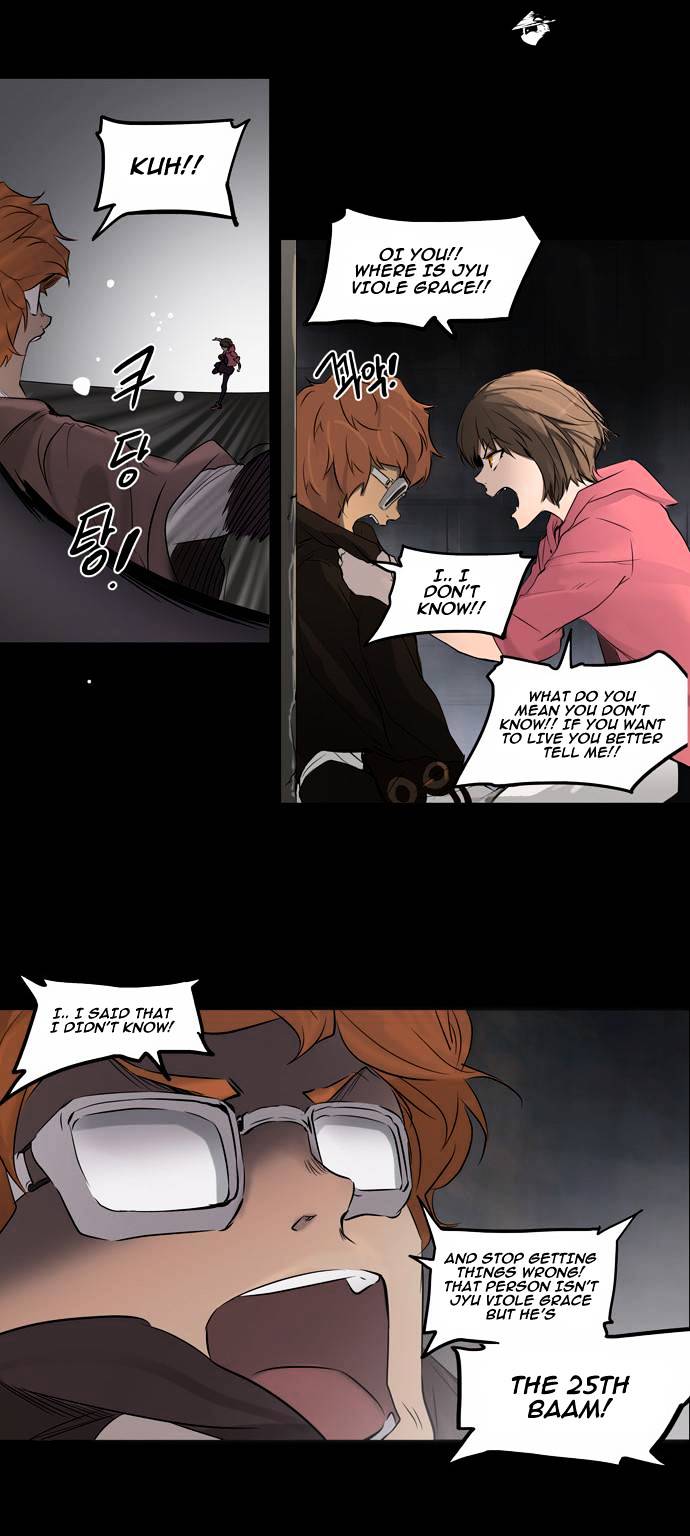 Tower of God, Chapter 145 image 35